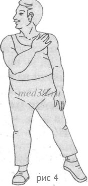 лечебная физкультура после инфаркта