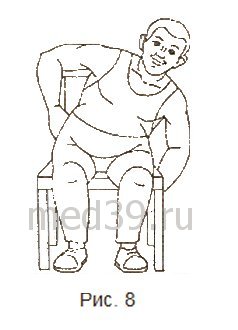 ЛФК после инфаркта