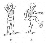 Упражнение при плоскостопии