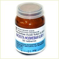 фолиевая кислота