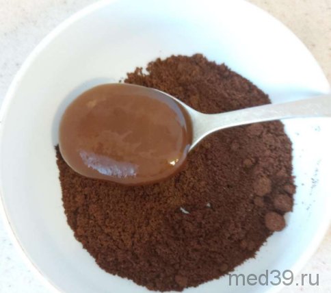 Кофейные маски для лица