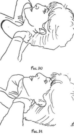 Упражнения для шеи