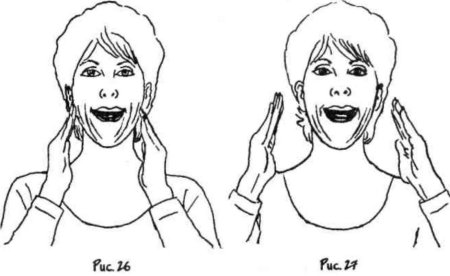 Укрепление мышц губ