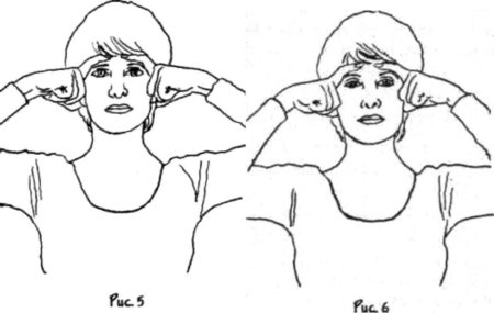 Укрепление мышц лба