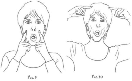 Укрепление мышц щек