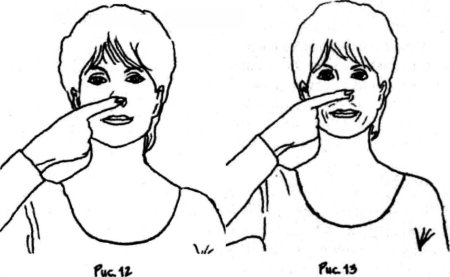 Укрепление мышц щек