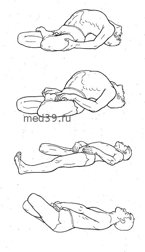 Йога. Поза рыбы