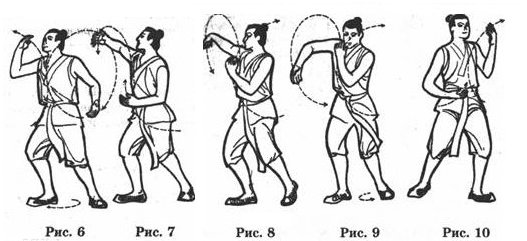 Даосская оздоровительная гимнастика