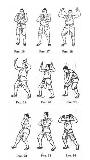 Упражнения для сохранения здоровья и долголетия