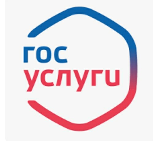 Без меня меня лечили