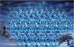 стерео картинки sird