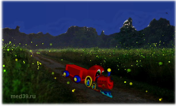 Сказка про светлячка