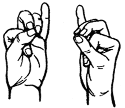 Спасающая жизнь